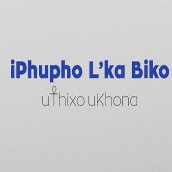 iphupho