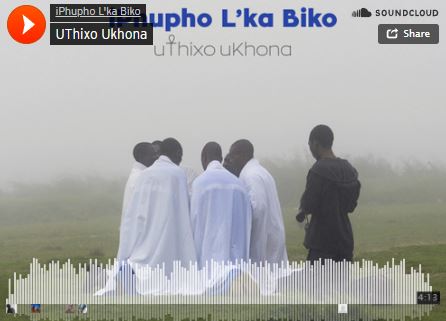 iPhupho-Lka-Biko-Soundcloud