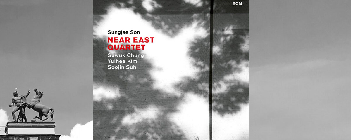 Sungjaen Sun 1200x625 2