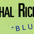 muhal richard abrams blublublu