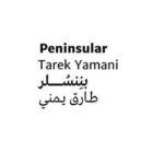 Tarek Yamani