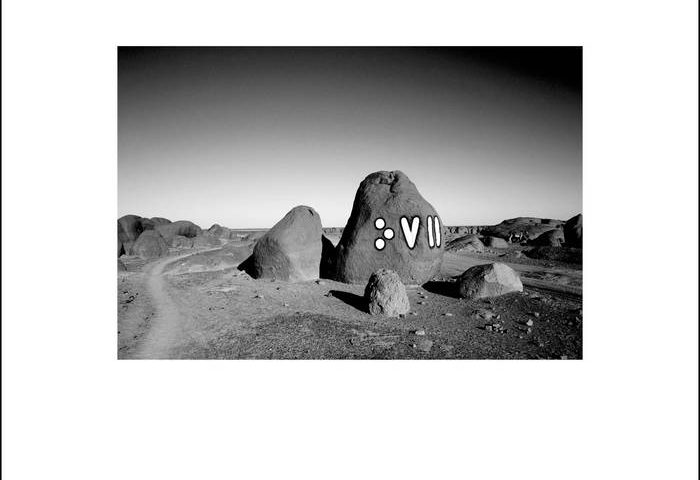 Ahmed Ag Kaedy’s ⴰⵎⵏⵔ ⴰⵙⴰⴼⵓ (Orion Congregation)