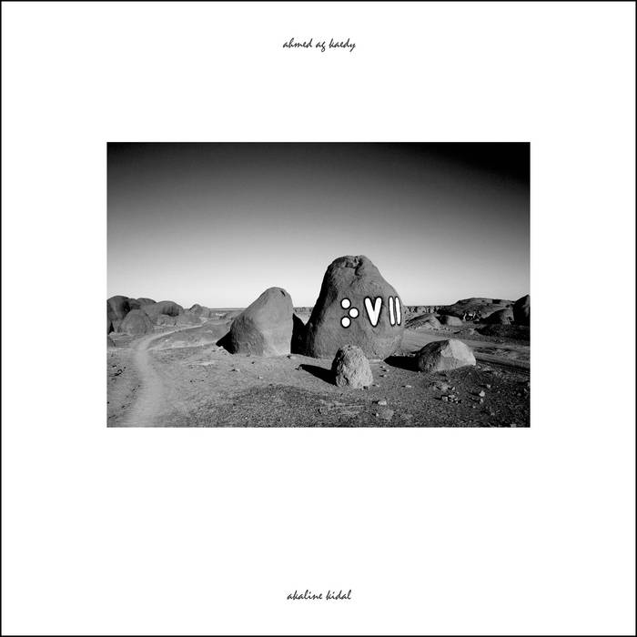 Ahmed Ag Kaedy’s ⴰⵎⵏⵔ ⴰⵙⴰⴼⵓ (Orion Congregation)
