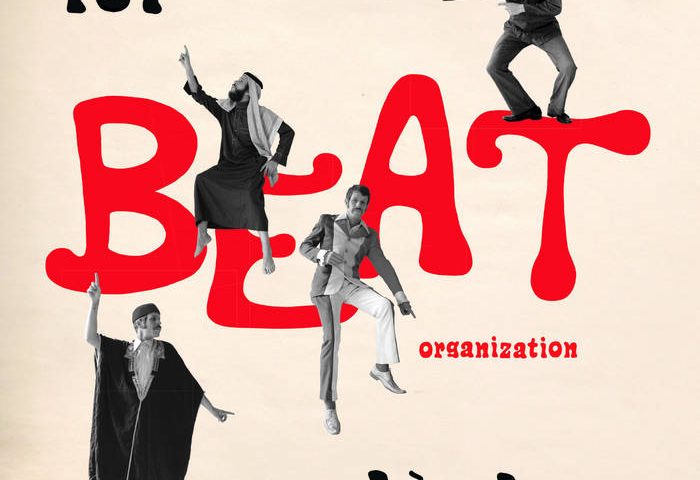 Beatorganization Berlin