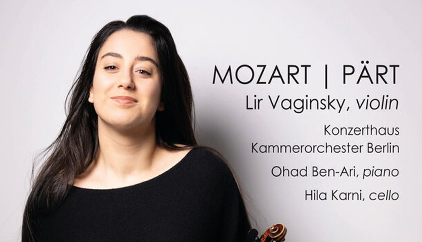 Lir Vaginsky - Violine